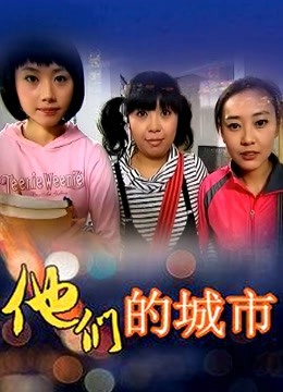 女刺客 &#8211; 紫色开裆袜 [14P 1V][132MB百度云]